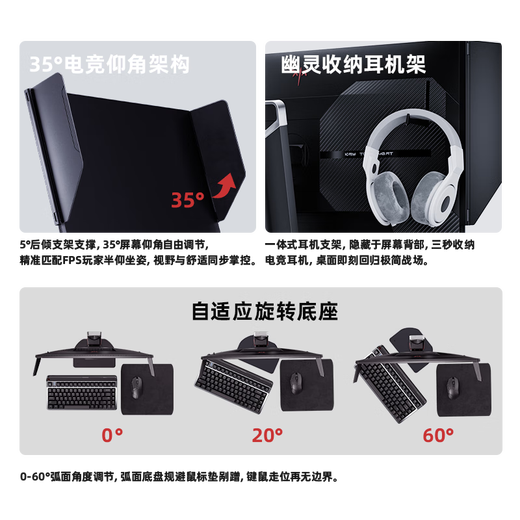 KTC  27英寸2K高清275Hz原生240Hz 音箱 HDR400 硬件护眼 升降旋转 三角洲游戏显示器 大师27M1 Pro