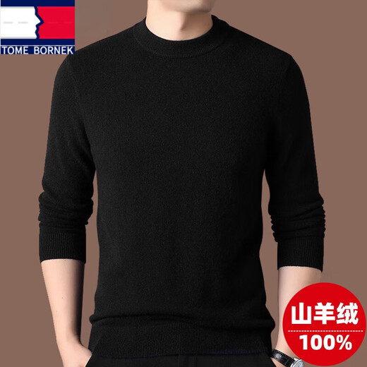 TOME BORNEK Tommy high-end 00% cashmere sweater for men pure cashmere winter wear warm solid color round neck men's high-end pullover sweater for men black XL 180 suitable for 140-160 Jin Jin equals 0.5 kg