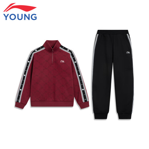 Li Ning (LI-NING) children's clothing, children's sports suits, men's and women's, small and big children's leg-warming velvet warm sweatshirt suits 150YWEW003-4