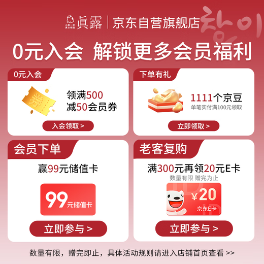 JINRO Korean soju, grape flavor, 360ml*20 bottles, imported wine, liqueur, fruity wine, low alcohol content