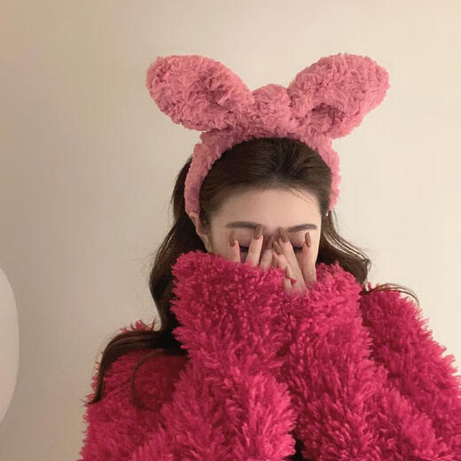 Hua Mu Rong Cute Rabbit Ears Plush Headband Women's Face Wash Hairpin Hairpin Internet Celebrity Rabbit Headwear Headband Fur Hair Accessories Makeup Cute Rabbit Ears Hairband - Pink