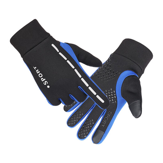 Disney children's cycling gloves for boys, winter, older children's skiing and cycling, plus velvet, warm and windproof, junior high school and primary school students' gloves, reflective strips, children's style, one size fits all