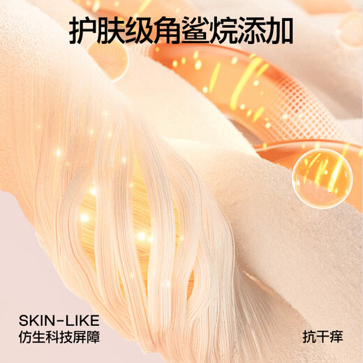 SIINSIIN Yang Mi's same style 6.0Pro straight pants for women, autumn and winter black pants, slim yoga pants and velvet wide-leg pants