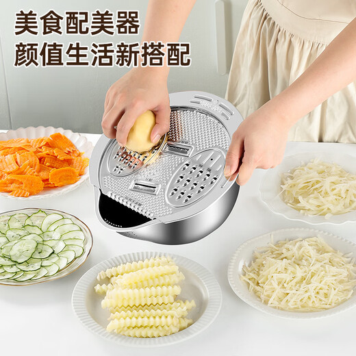 Shijanu 316 stainless steel drain basket, multi-functional rice washing artifact, rice washing sieve, fruit plate, special dishwashing basin for home kitchen, store manager, second generation upgraded model, 304 stainless steel drain basket (silver)+