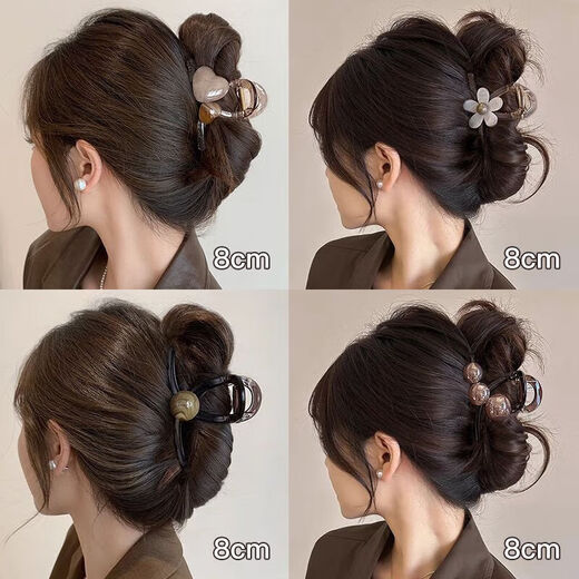 Simple high-end temperament grabber clip for women with small hair volume, hairpin for the back of the head, shark clip, love clip, hairpin headdress, elegant 4 pieces