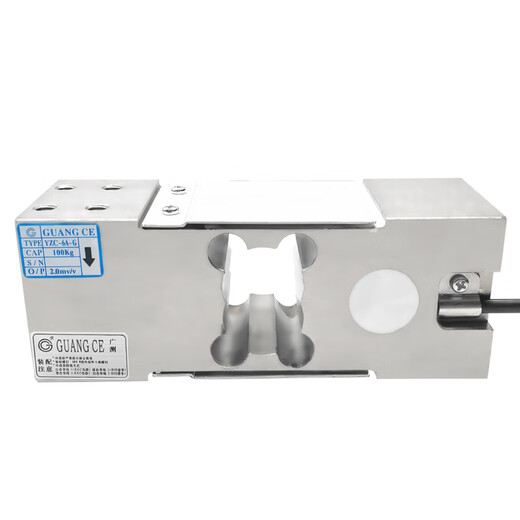 Guangzhou YZC-6A load cell 6A-G high-precision cantilever beam sensor packaging scale platform scale belt scale YZC-6A-G 100KG
