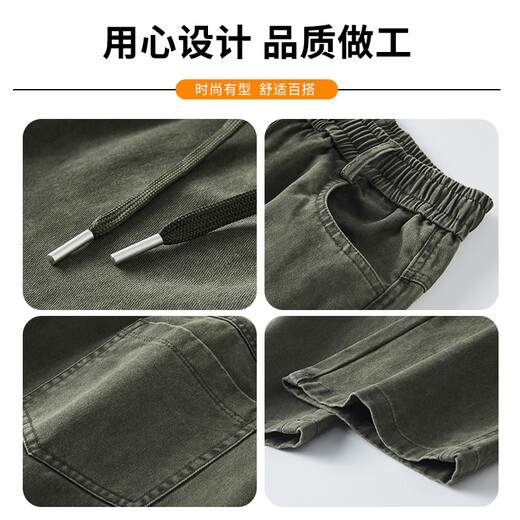 Baleno S&K casual pants for men 2025 new autumn trendy brand loose straight trousers for men pure cotton sports pants for men military green XL 125-145Jin Jin is equal to 0.5 kg