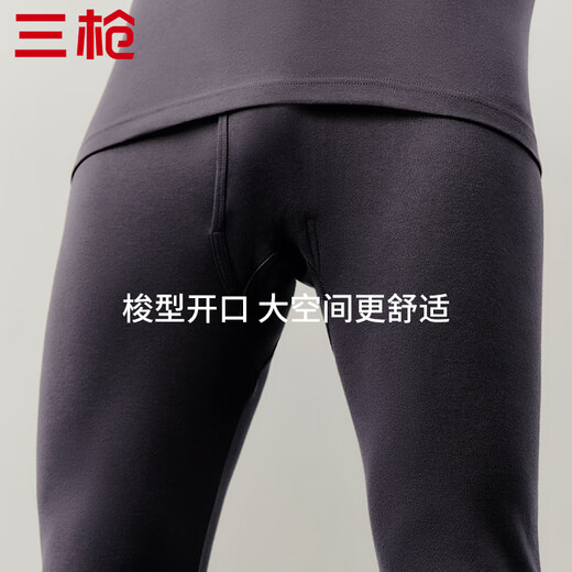 Three Guns Pure Cotton Half Turtle Collar Autumn Clothes and Autumn Pants Men's Antistatic Warm Men's Underwear Set
