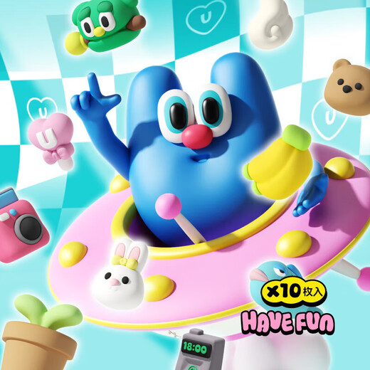 UOOHA Happy Energy Decorative Cap-10 Pack Water Cup Accessories