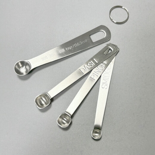 Measuring spoon 304 stainless steel food grade salt spoon baby household quantitative salt control spoon 1g large wide handle 11/cm 1g salt