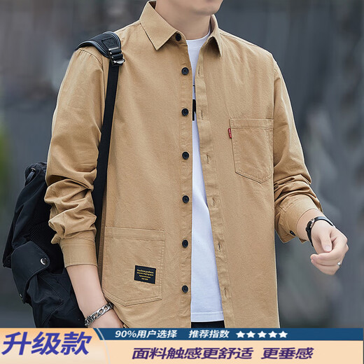 Large size long-sleeved shirt for men in autumn and winter, trendy and versatile work shirt, men's loose casual shirt, jacket, men's trendy factory direct sales clearance pickup C0501 Green 2XL Recommended weight 130-140 Jin Jin equals 0.5 kg Can be worn