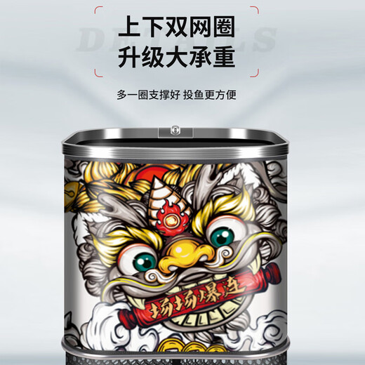 AUBELO Square Fish Protector Thickened Fish Net Bag Rubberized Anti-hanging Square Small Fish Protector Quick Drying Fish Bag Fishing Black Pit Wild Fishing 23cm 1.0m (without bag)