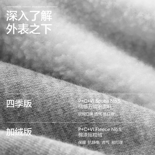 Banana inner pants 503Regular women's air cotton tapered sweatpants slimming leg length commuting sports casual pants