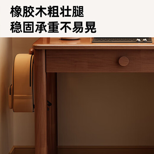 Lin Yisheng solid wood small apartment desk and bookshelf integrated simple children's writing desk bedside computer table for bedroom home walnut color single table with bookshelf length 80*width 60*height 130cm