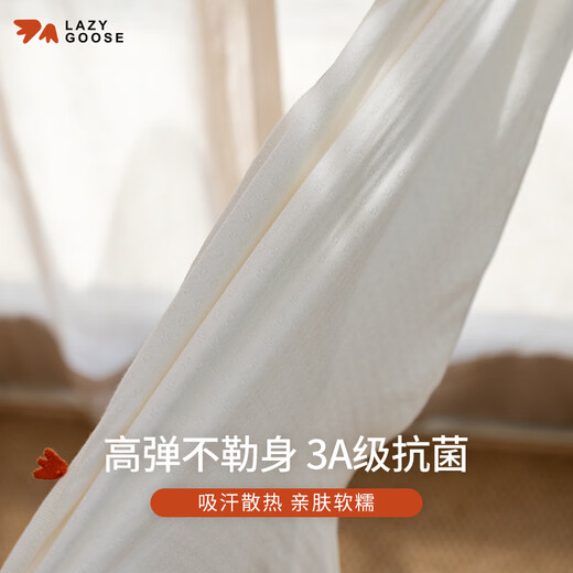 LAZY GOOSE Lazy Goose Newborn Anti-jump Sleeping Bag 0-3 Month-old Baby Surrender Style Swaddle Sleeping Bag Covered for All Seasons