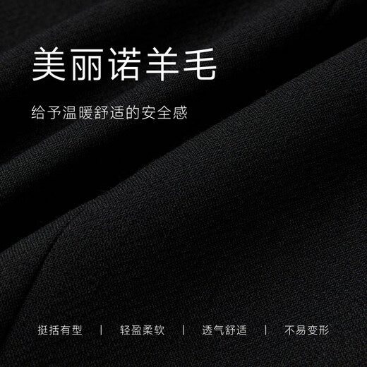 PRICH Merino Wool Double-breasted Suit Suit Spring and Autumn New Loose Slim Jacket Women 19 Black Suit L 165