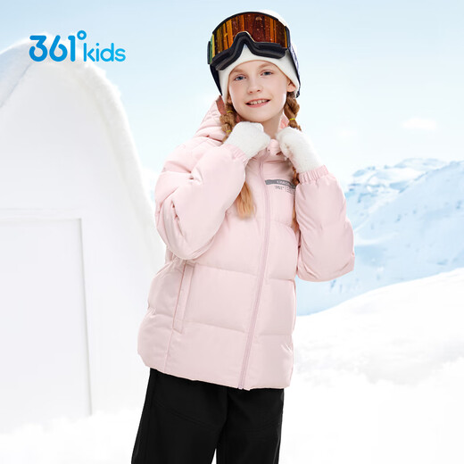 361°儿童羽绒服25冬男童3-14岁中长款能暖保暖外套粉160