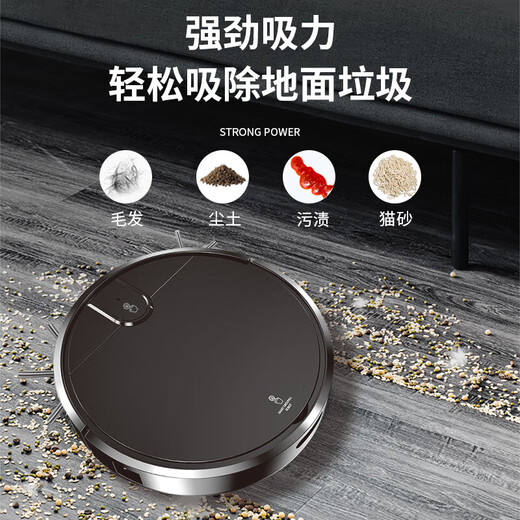 Sweeping Robot Household Sweeping, Mopping and Suction 3-in-1 Sweeper Automatic Recharge Infrared Obstacle Avoidance Non-Covos Stone Cloud Whale Xiaomi Chaimi Floor Scrubber SRXM003 Black (Rechargeable)