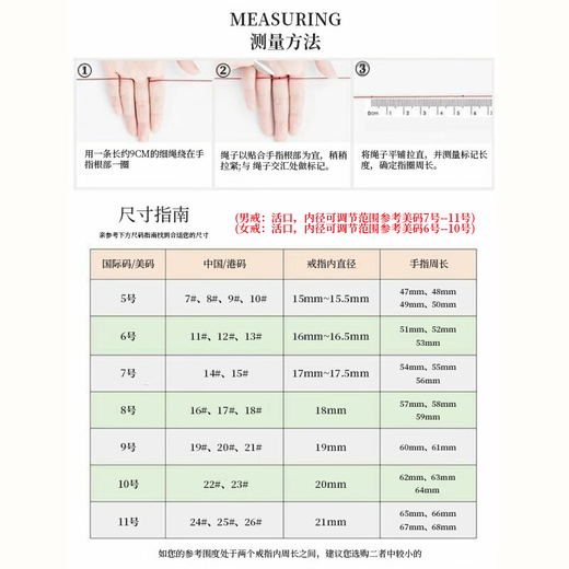 Jingxiang simulated fake diamond ring for a couple, wedding ring, live mouth, adjustable ring, proposal, wedding ceremony, wedding ceremony props, beloved star woven style couple ring, free ring box, live mouth/adjustable size