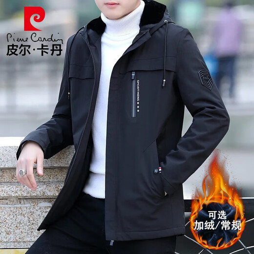 Pierre Cardin jacket men's autumn and winter hooded windproof outdoor sports velvet thickened warm casual jacket black velvet 2XL
