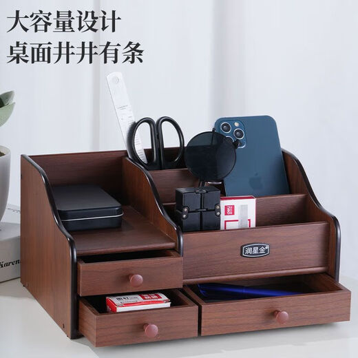 Desktop wooden storage box home coffee table drawer type lipstick makeup and skin care product organizer box dressing table storage rack lotus root pink storage box