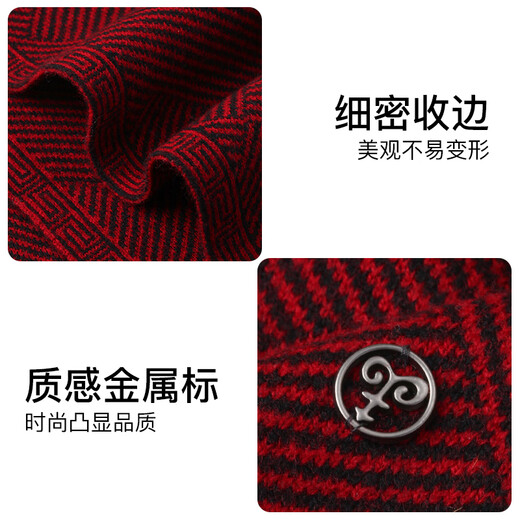 Hengyuanxiang scarf men's autumn and winter pure wool warm scarf birthday gift for husband and dad New Year gift box