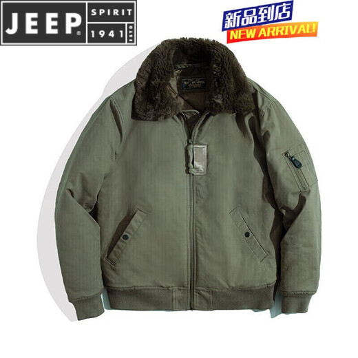 JEEP SPIRIT Workwear American Retro B15 Bomber Pilot Jacket Warm Fleece Collar Jacket Cotton Jacket Men Green 2 XL