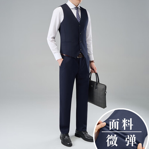 KBXNG Jinba Official Flagship Slim Professional Suit Vest Business Casual Vest Formal British Casual Pants Men Black L KBXNG Jinba Official Flagship Slim Professional Suit Vest Business Casual Vest Formal British Casual Pants Men Black L