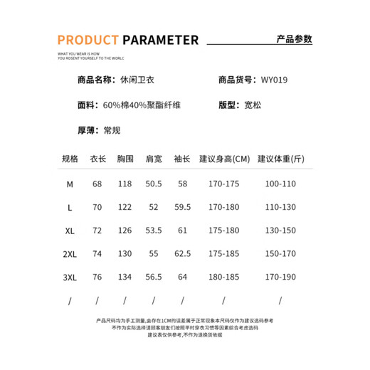 POUM fake two-piece velvet hooded sweatshirt men's winter thickened warm casual jacket HWY919 graphite black XL