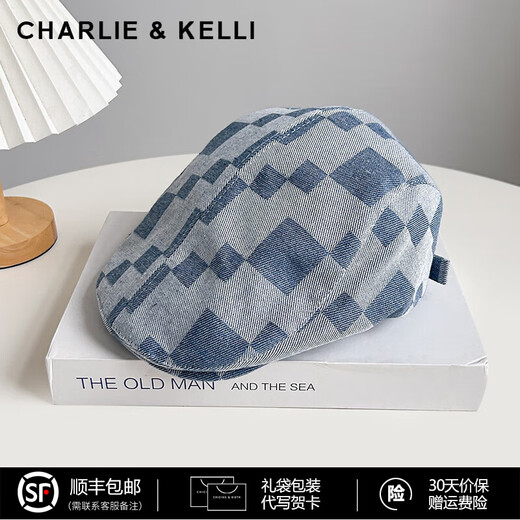 CHARLIE&KELLI Spring and Summer Sunscreen Beret Women's 2026 New Size Square Forward Cap Birthday Gift for Wife and Girlfriend Denim Blue Valentine's Day Gift for Girlfriend One Size