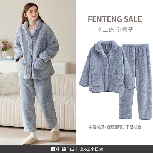 Fenton Sheep Velvet Couple Pajamas Winter Women's Thickened Large Size Flannel Men's Autumn and Winter Home Clothes J98341477 Oatmeal Women L