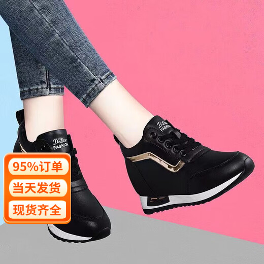 Yierkan Prince's height-increasing white shoes for women 2025 spring and autumn new style versatile wedge lace-up thick-soled sports shoes small casual shoes white 37