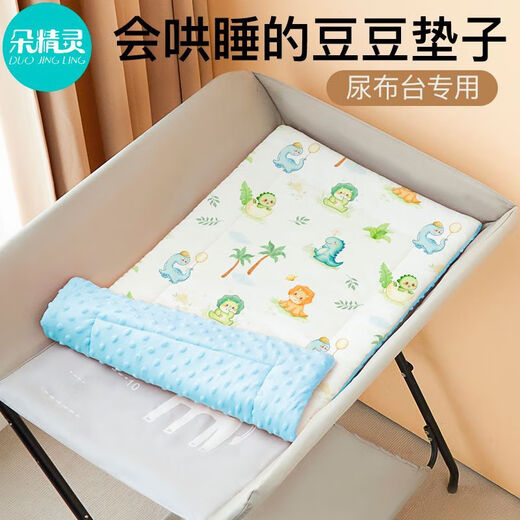 Duoling Wickeltischunterlage für Babys, Herbst und Winter, Pflegetisch für Neugeborene, Windelwechsel, Wattepad, Babymatratze, weich gepolsterte Schlafunterlage, doppelseitige Wickeltischunterlage, Dinosaurier-Paradies, einteilige Anpassung