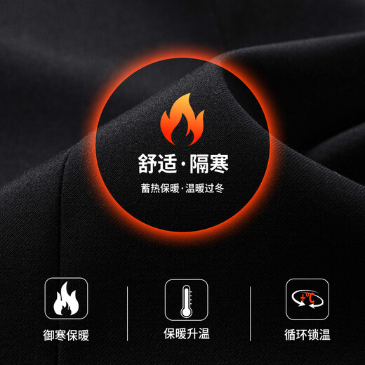 Hodo classic and versatile, crisp, stylish and easy-care autumn and winter mid-length lapel windbreaker for men, executive business jacket