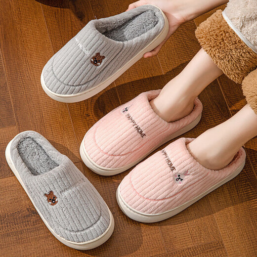 He Jiagong cotton slippers for men and women in winter with thick soles for couples Korean style home indoor non-slip warm winter cotton slippers gray chao warm plush embroidery 35-36 36-37 suitable