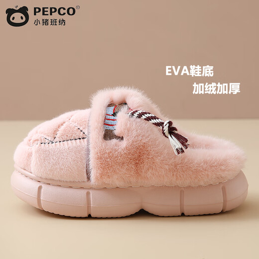 Piggy Banner men and women's indoor and outdoor wear home warm soft-soled cute plush children's cotton slippers MT2502 pink 30