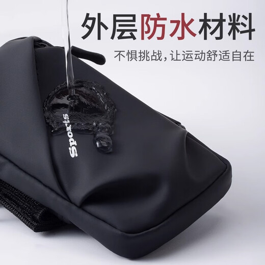 Etravel Running Cell Phone Arm Cover Women's Thin Fitness Equipment Wristband Arm Arm Lightweight Sports Cell Phone Arm Cover Arm Bag Shiny Gray