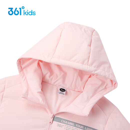 361°儿童羽绒服25冬男童3-14岁中长款能暖保暖外套粉160