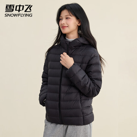 Snow Flying Thin Down Jacket Women's Hooded Short 90-Fleece Autumn and Winter Slim Fit Comfortable Light Warm Portable Warm Jacket