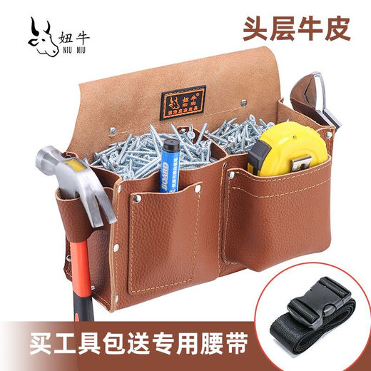 Xianang pure cowhide tool bag woodworking nail pocket first layer cowhide nail pocket large capacity nail bag multi-functional wear-resistant and durable free double pockets with red