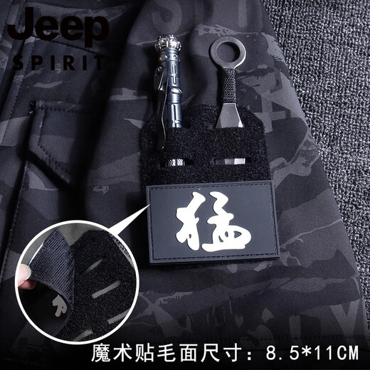 JEEP SPIRIT outdoor fishing and riding outer workwear set motorcycle functional soft shell jacket suit men's winter velvet camouflage suit M 170 (121-135Jin Jin equals 0.5 kg)