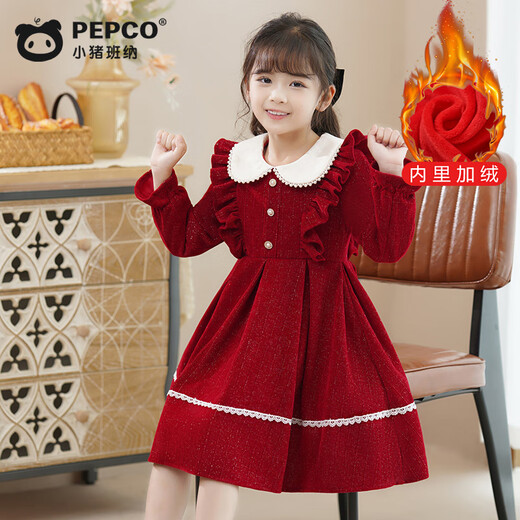 Piggy Banner (PEPCO) girls winter red dress stylish plus velvet children's clothing winter skirt little girl princess dress red 120