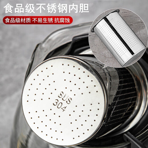 Mengting glass teapot heat-resistant glass large capacity herbal teapot 304 stainless steel filter liner 1500ml