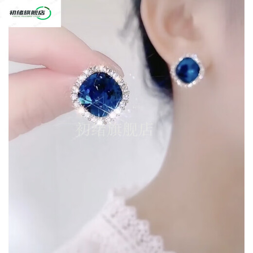 Chuxu sapphire temperament earrings 925 silver needles 2025 new trendy earrings dreamy blue light luxury earrings