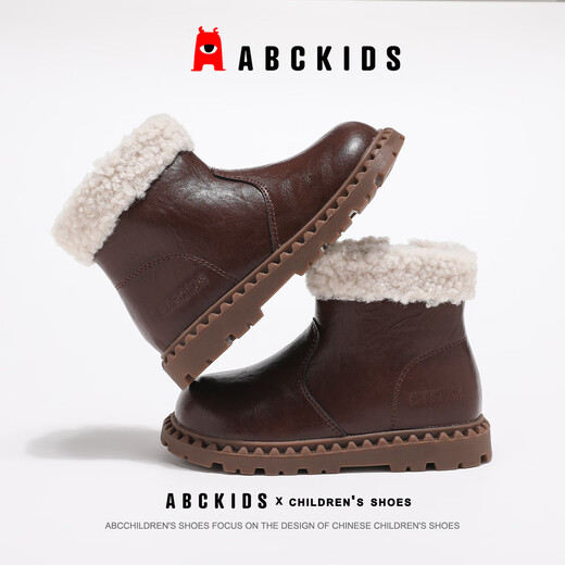 ABC KIDS children's snow boots winter children's shoes children's baby shoes plus velvet cotton boots 3850 brown 31