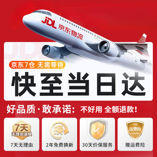 Xiaomi Youpin Charging Home Student Dormitory Wireless Mini Underwear Washing Machine Fully Automatic Laundry Cup Blue Wireless Charging Long Life + Bionic Hand Rubbing Will Not Damage Clothes