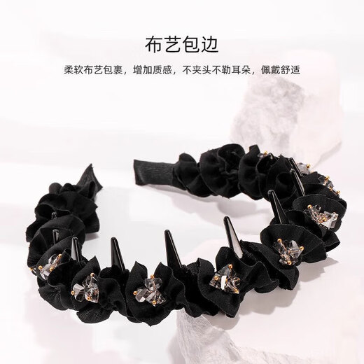 Princess Ella's fungus-edged headband wrapped around the top of the head to show volume and wavy hair, new temperament headband, women's hair accessory 1 Fungus-edged headband, crystal style