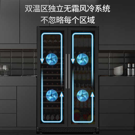 Bacchus double-door wine cabinet 150 bottles 1.76 meters ice bar constant temperature wine cabinet household refrigerated tea beer champagne wine built-in wine storage cabinet large living room villa left ice bar + right ice bar (integrated dual temperature air cooling) 418L