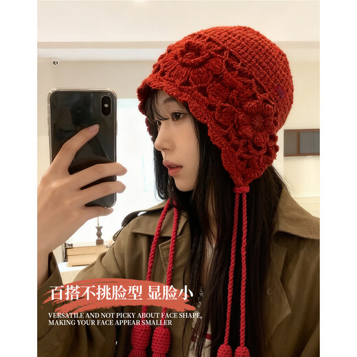 Zhenxiang Hat Women's Spring and Autumn Woolen Hat Flower Hand Crochet Knitted Hat Travel Photo Wear Birthday Gift Z868