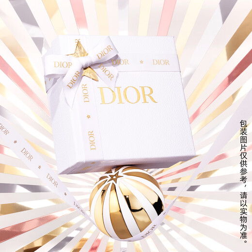Dior DIOR true women's fragrance 100ml perfume strong fragrance floral fragrance gift box birthday gift for girlfriend